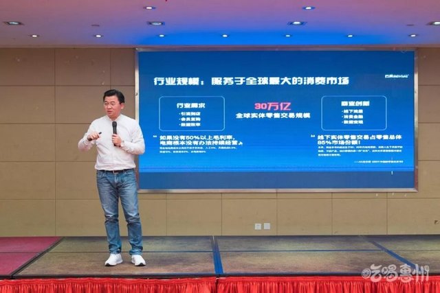 燃！惠州大咖云集江北，大事正在發(fā)生！——解讀惠州信息服務(wù)新篇章