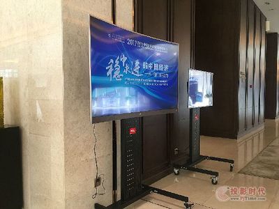 商用顯示系統(tǒng)首選TCL商用科技 亞布力連續(xù)7年御用服務(wù)商的信賴(lài)之選